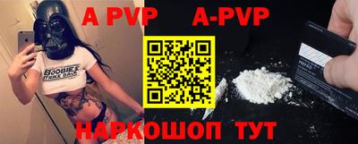 марки lsd Беслан