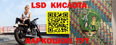 кристаллы Берёзовский