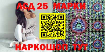 кристаллы Берёзовский