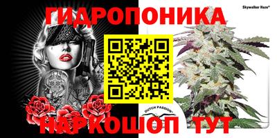 кокаин премиум Бийск