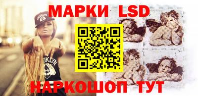 кристаллы Берёзовский