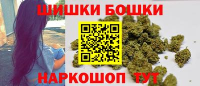 марки lsd Беслан