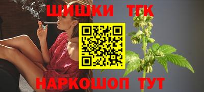 марки lsd Беслан