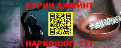 кристаллы Берёзовский