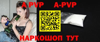 кристаллы Берёзовский