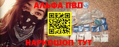кристаллы Берёзовский