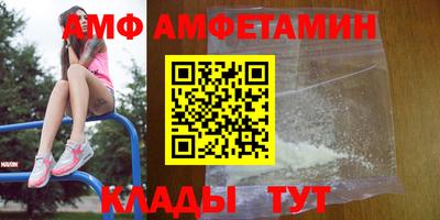 марки lsd Беслан