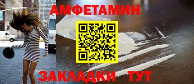 марки lsd Беслан