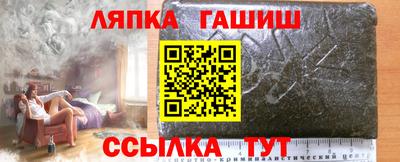 кристаллы Берёзовский