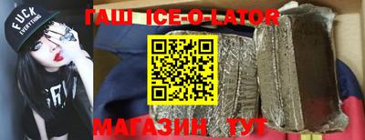кристаллы Берёзовский