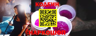 марки lsd Беслан