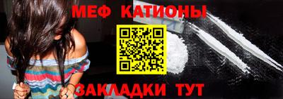 марки lsd Беслан