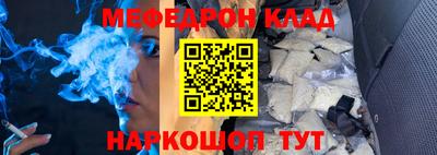 кристаллы Берёзовский