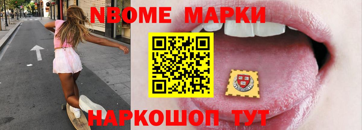 ЛСД экстази ecstasy  Вход с VPN  omg ONION  Выкса 