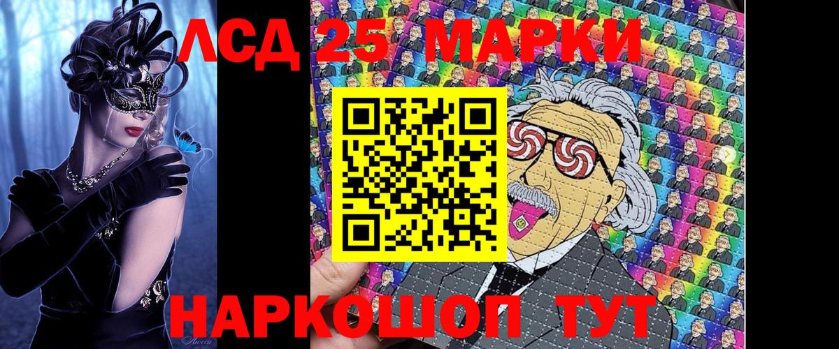Бошки Шишки  АМФ кристаллы  Вход с VPN  КОКАИН  Меф   НБОМе  Выкса  ГАШИШ 