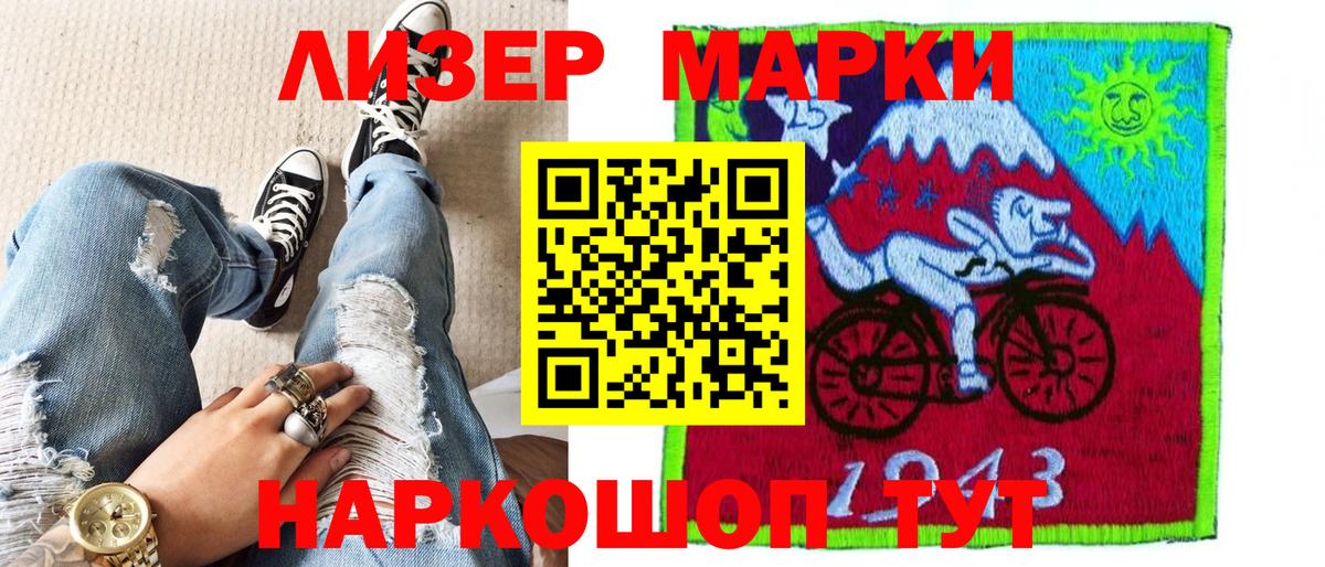 КОКАИН Выкса